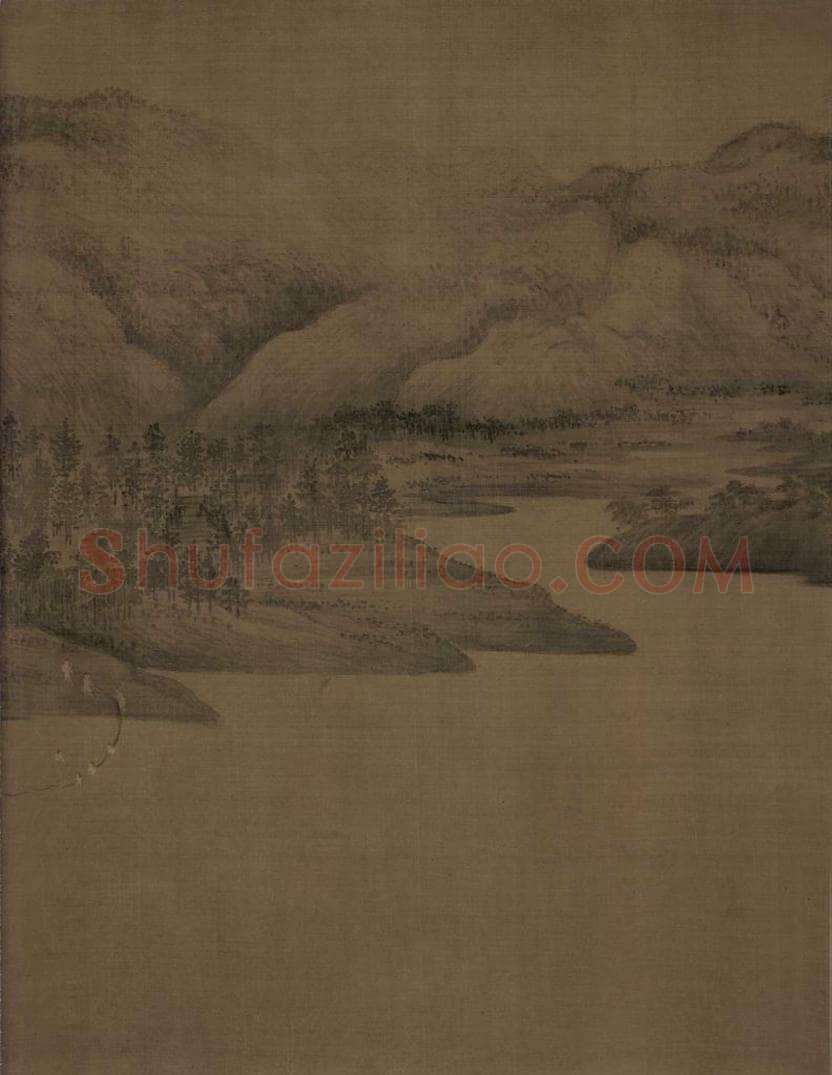 五代 董源 《潇湘图》 书画作品