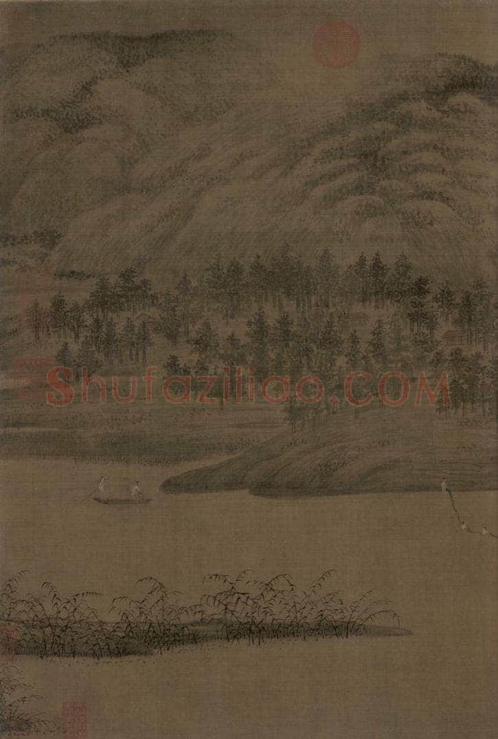 五代 董源 《潇湘图》 书画作品