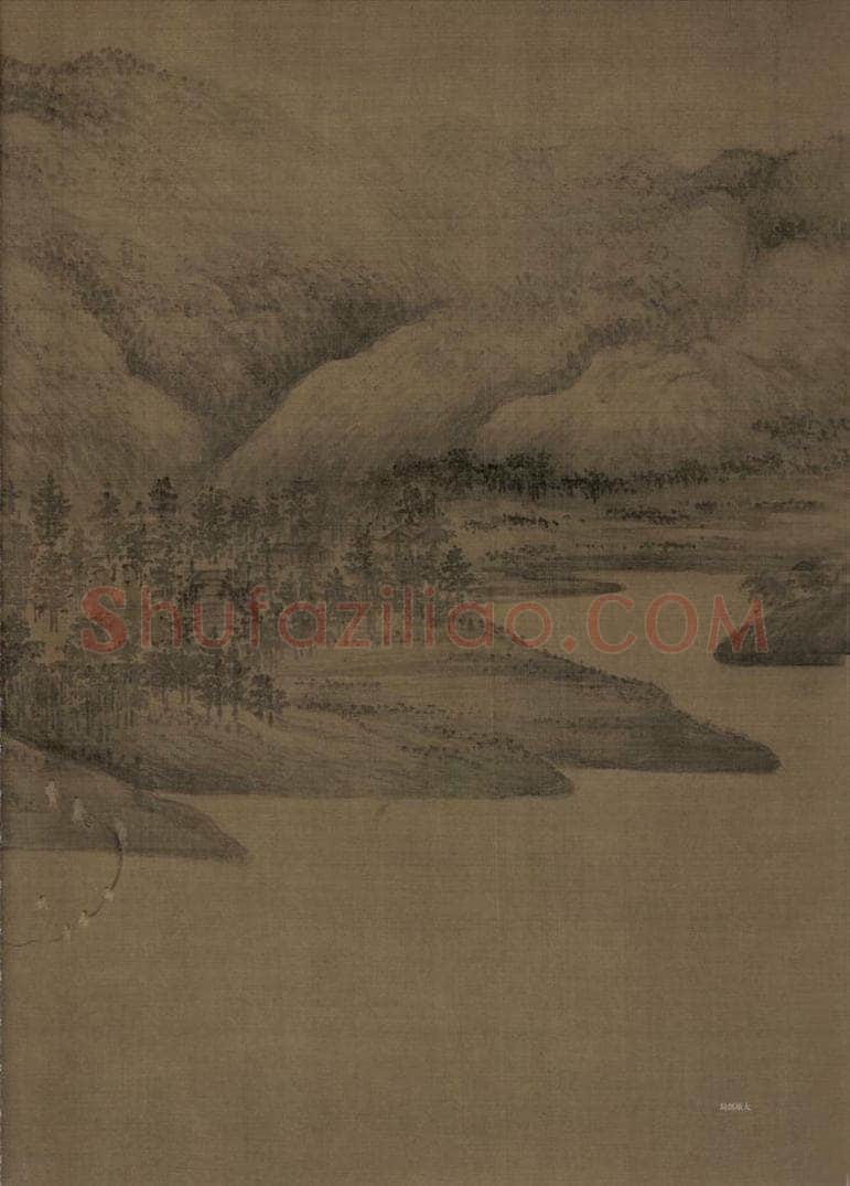 五代 董源 《潇湘图》 书画作品