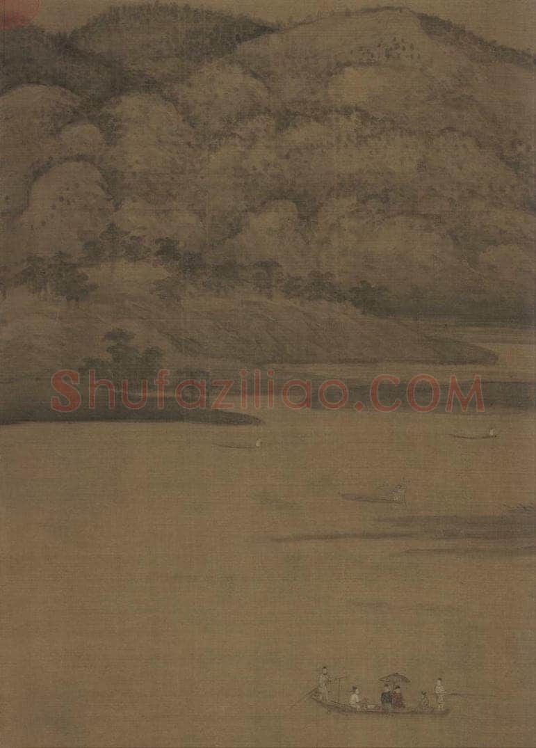 五代 董源 《潇湘图》 书画作品