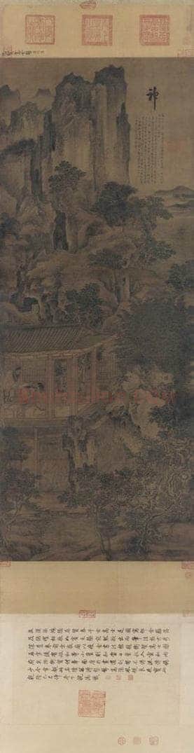 五代 卫贤 《高士图》 书画作品