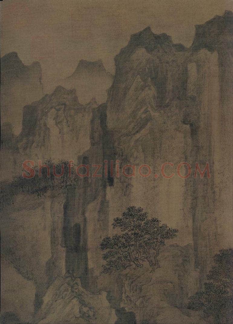 五代 卫贤 《高士图》 书画作品