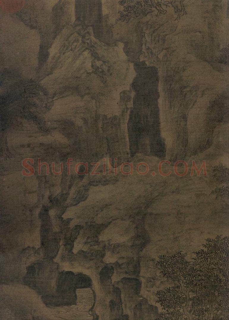 五代 卫贤 《高士图》 书画作品