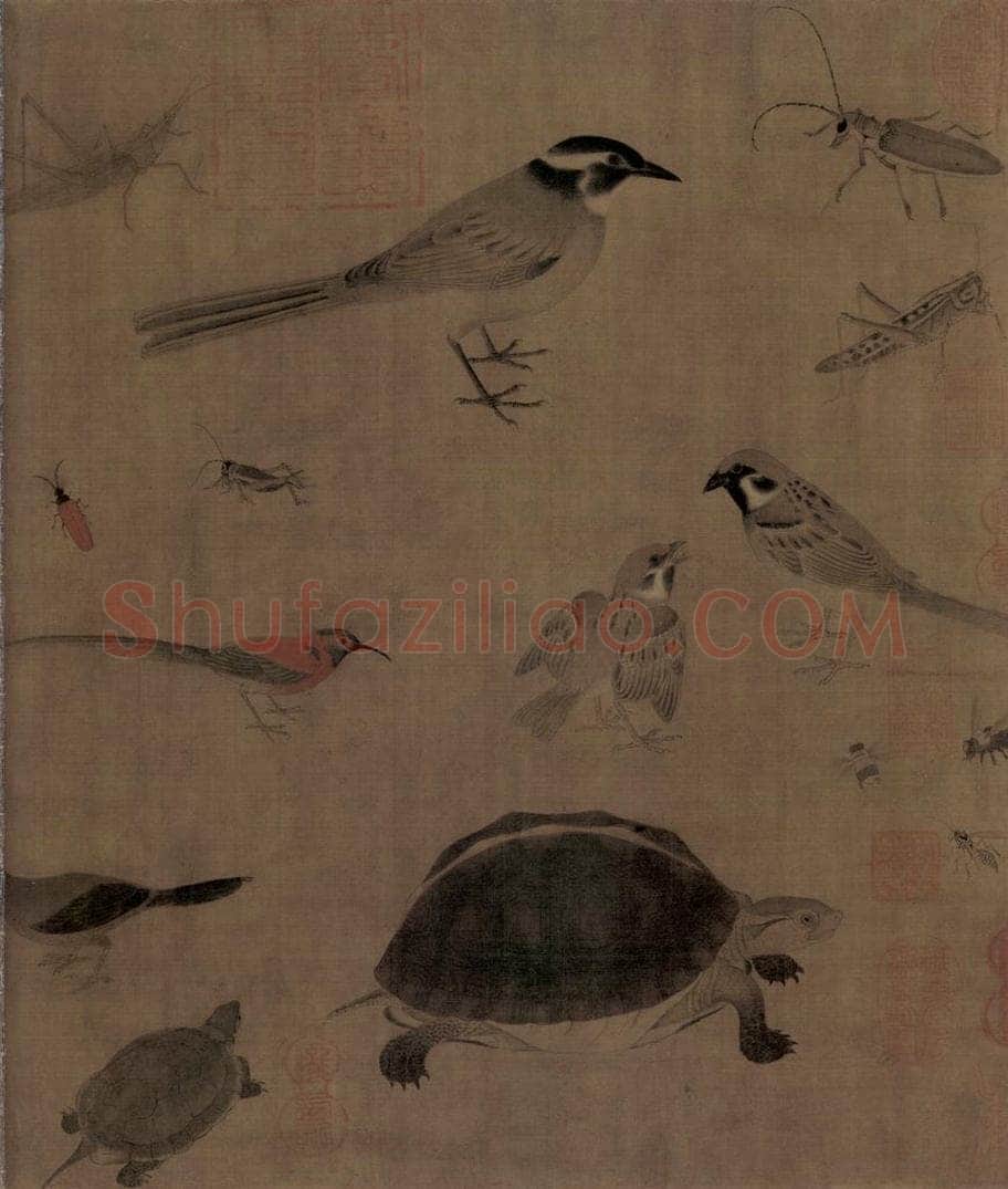 五代 黄筌 《写生珍禽图》 书画作品