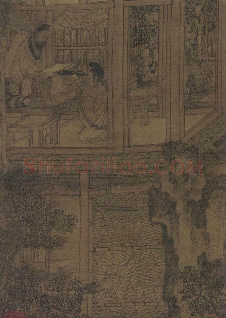 五代 卫贤 《高士图》 书画作品