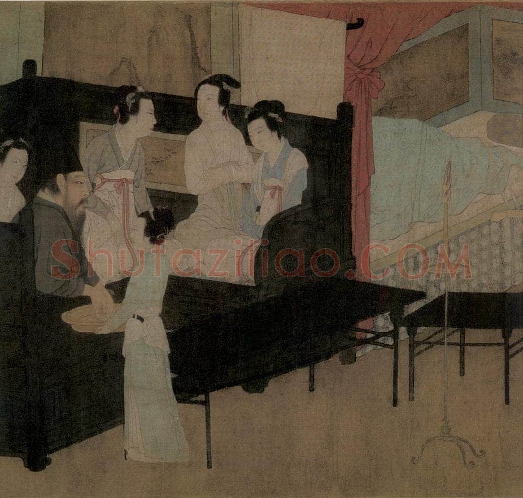 五代 顾闳中 《韩熙载夜宴图》 书画作品