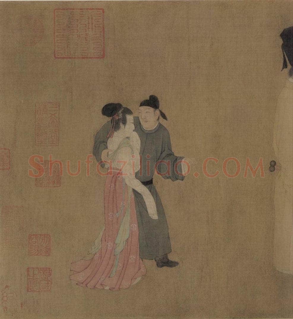 五代 顾闳中 《韩熙载夜宴图》 书画作品
