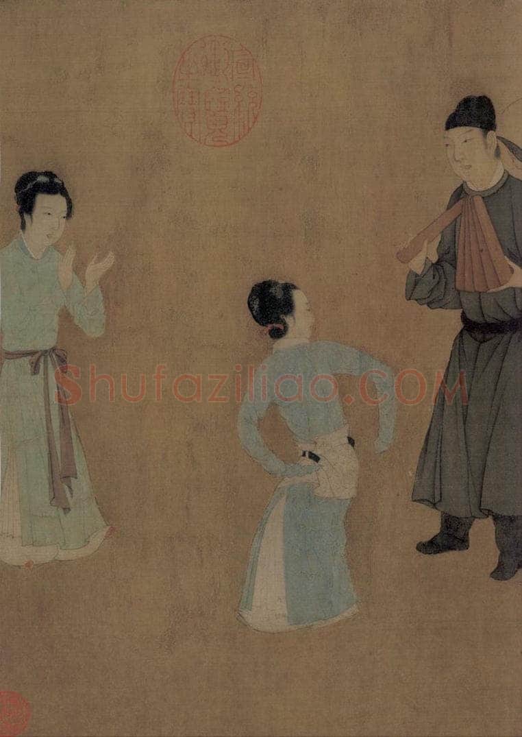 五代 顾闳中 《韩熙载夜宴图》 书画作品