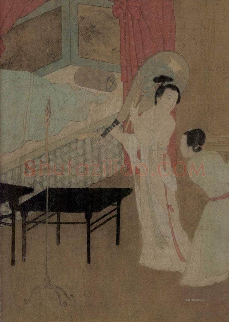 五代 顾闳中 《韩熙载夜宴图》 书画作品