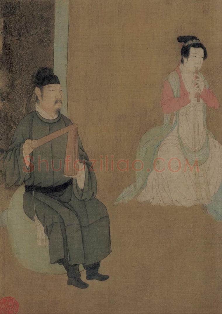 五代 顾闳中 《韩熙载夜宴图》 书画作品