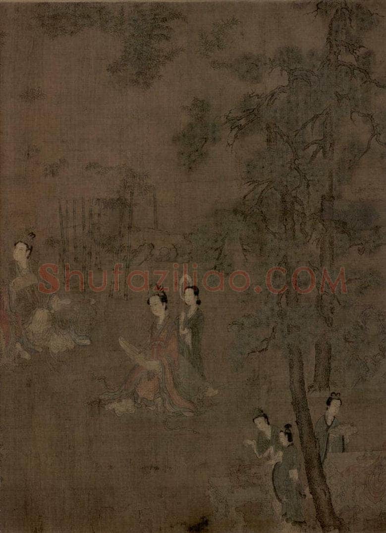 五代 阮郜 《阆苑女仙图》 书画作品