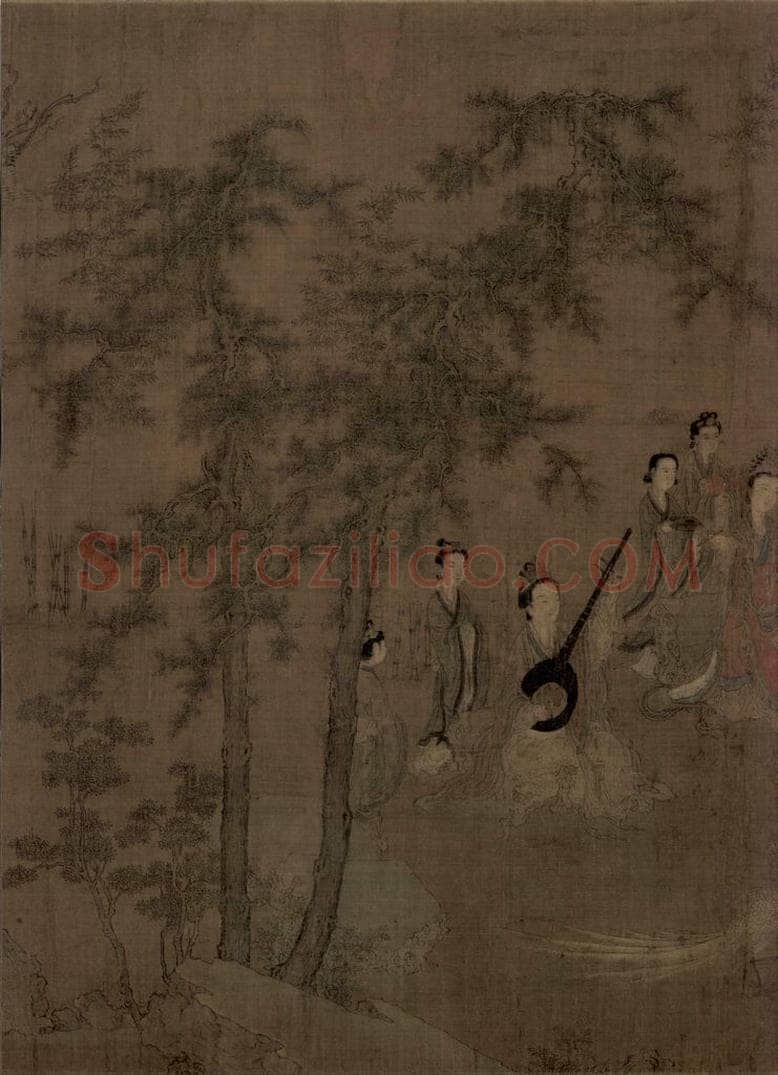 五代 阮郜 《阆苑女仙图》 书画作品