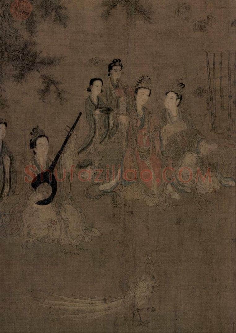 五代 阮郜 《阆苑女仙图》 书画作品