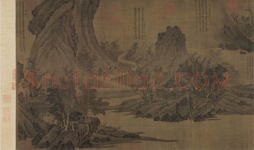 宋 张先 《十咏图》 书画作品