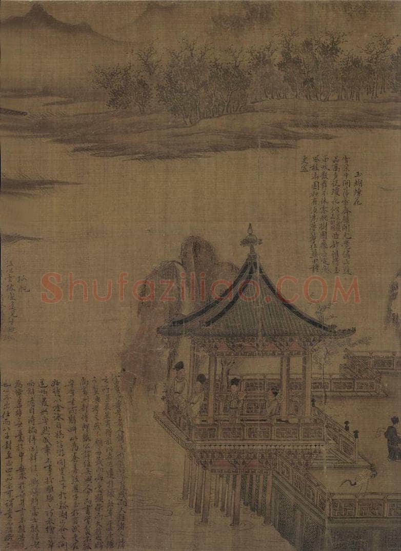 宋 张先 《十咏图》 书画作品