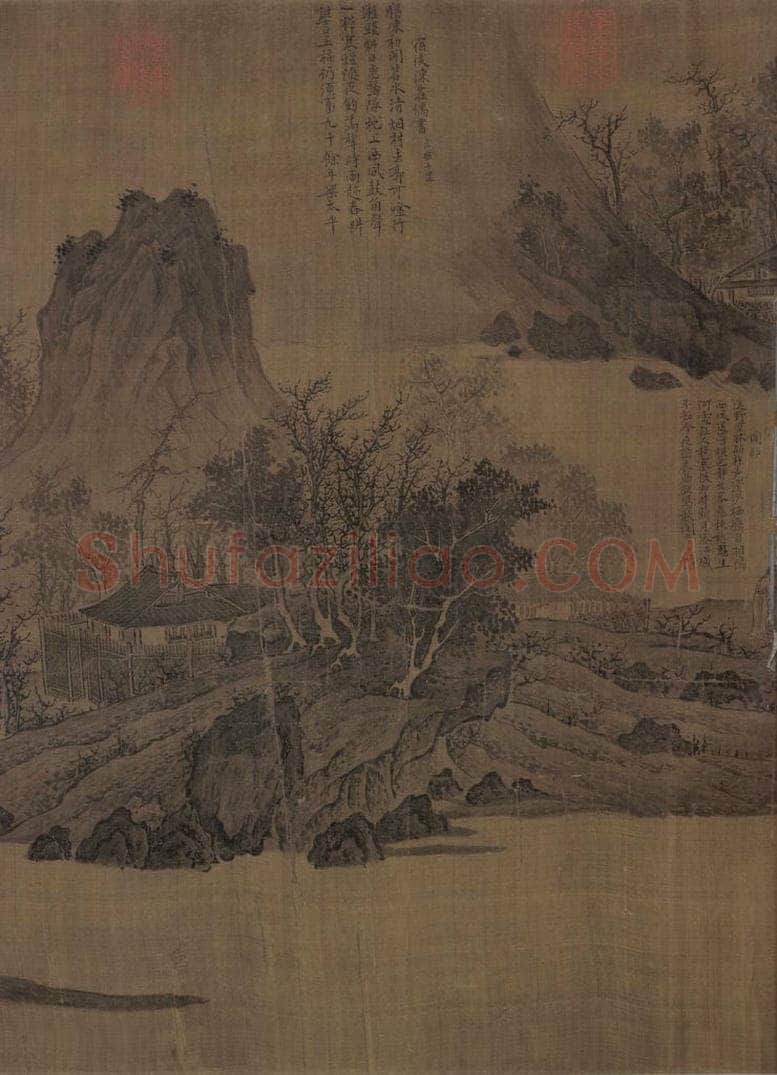 宋 张先 《十咏图》 书画作品