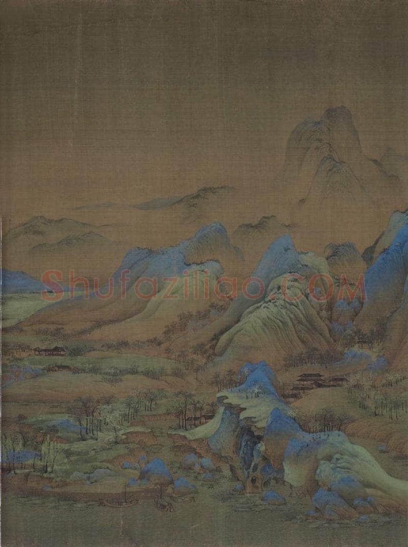 宋 王希孟 千里江山图 书画作品