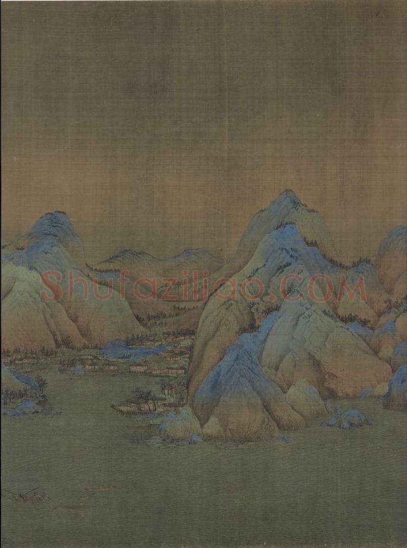 宋 王希孟 千里江山图 书画作品