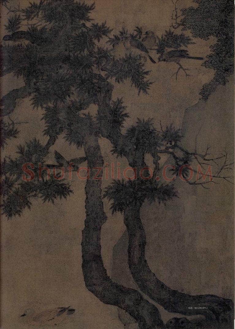 宋 赵士雷 湘乡小景图 书画作品