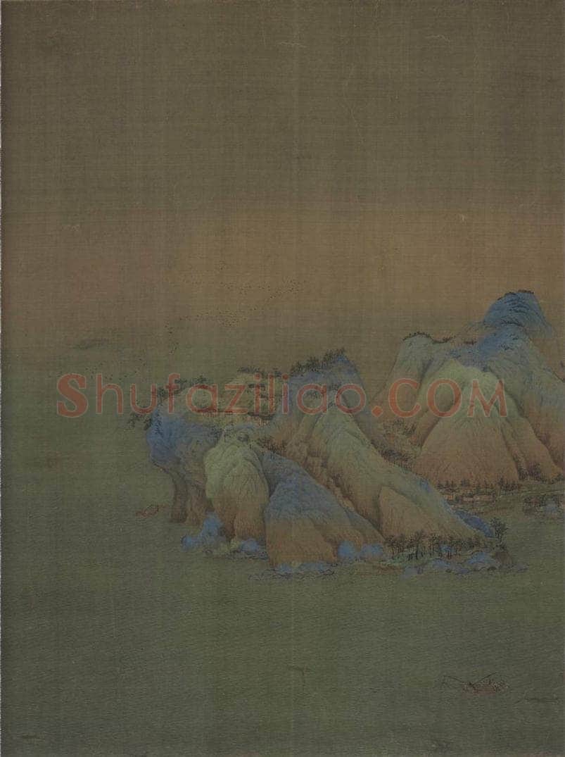 宋 王希孟 千里江山图 书画作品