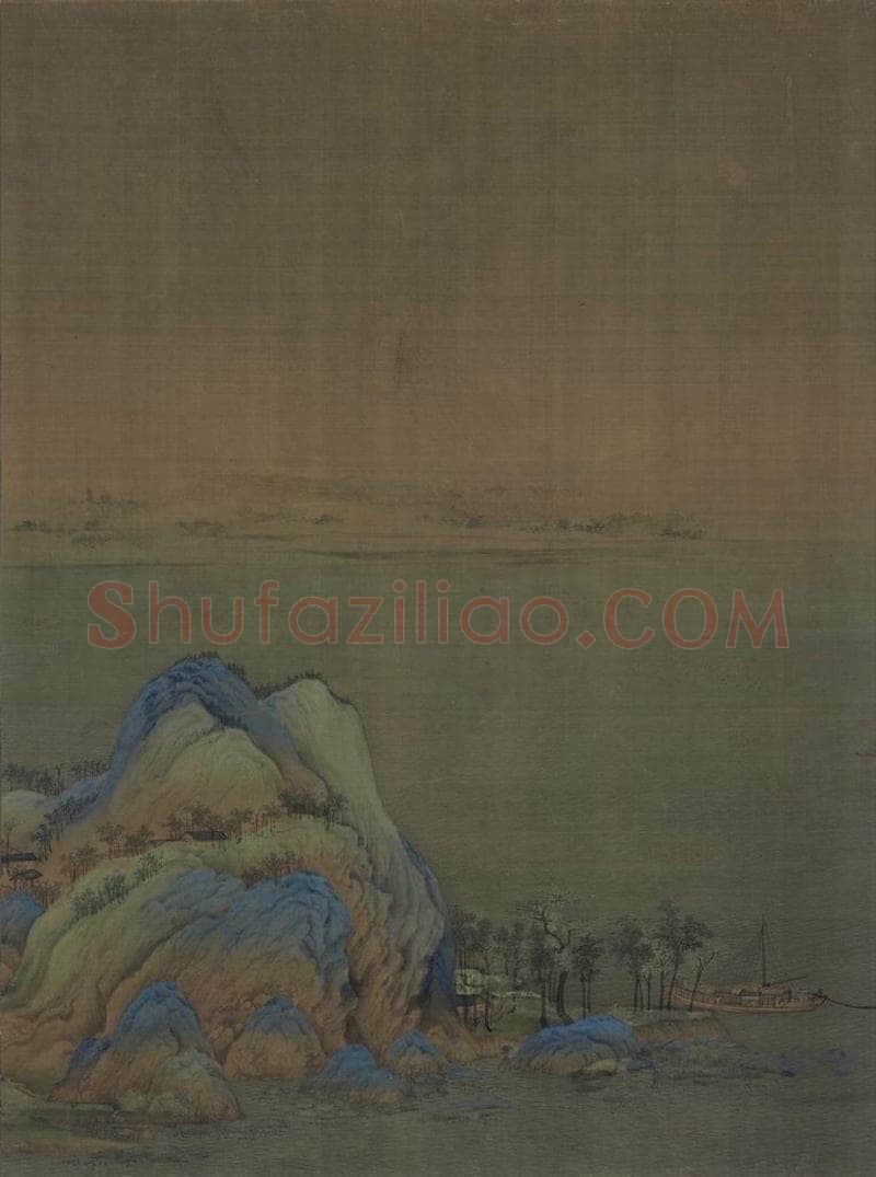 宋 王希孟 千里江山图 书画作品