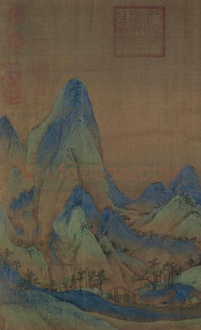宋 王希孟 千里江山图 书画作品