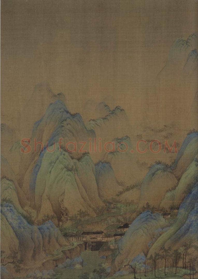 宋 王希孟 千里江山图 书画作品