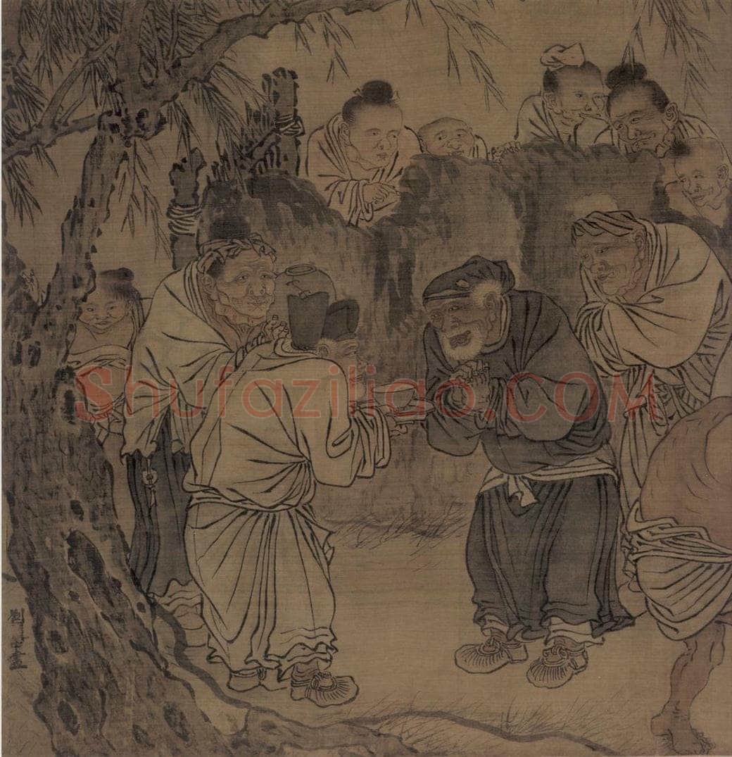 宋 刘履中 田畯醉归图 书画作品