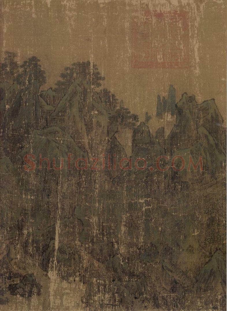宋 李唐 长夏江寺图 书画作品