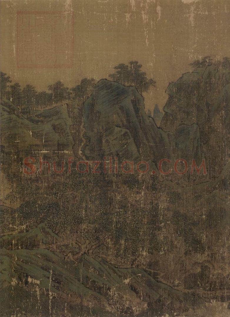 宋 李唐 长夏江寺图 书画作品