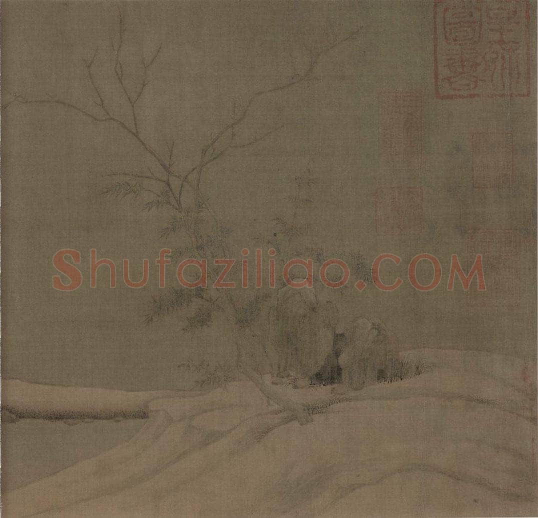 宋 梁师闵 芦汀密雪图 书画作品