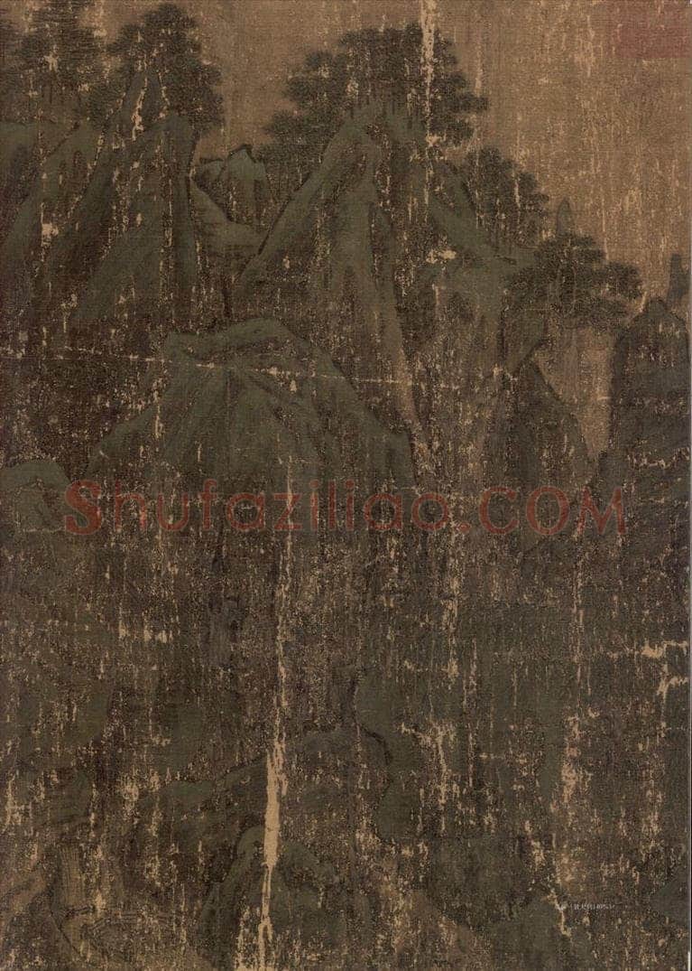 宋 李唐 长夏江寺图 书画作品
