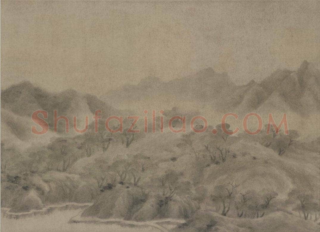 宋 米友仁 云山墨戏图 书画作品