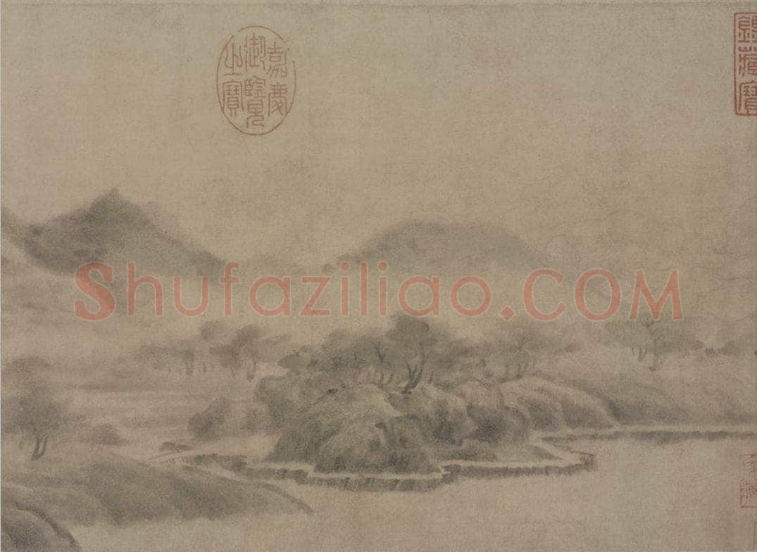 宋 米友仁 云山墨戏图 书画作品