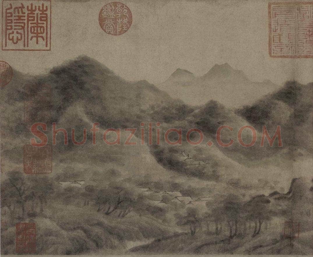 宋 米友仁 云山墨戏图 书画作品