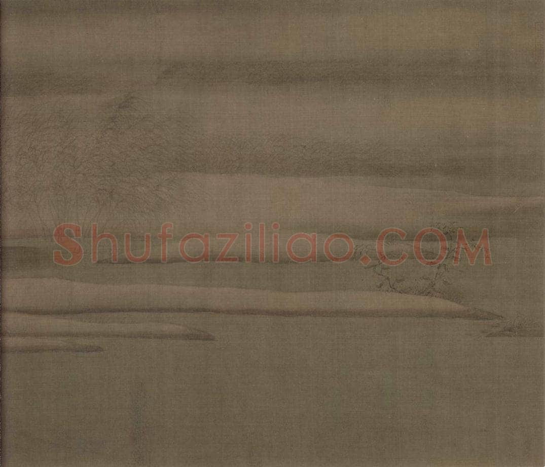 宋 梁师闵 芦汀密雪图 书画作品