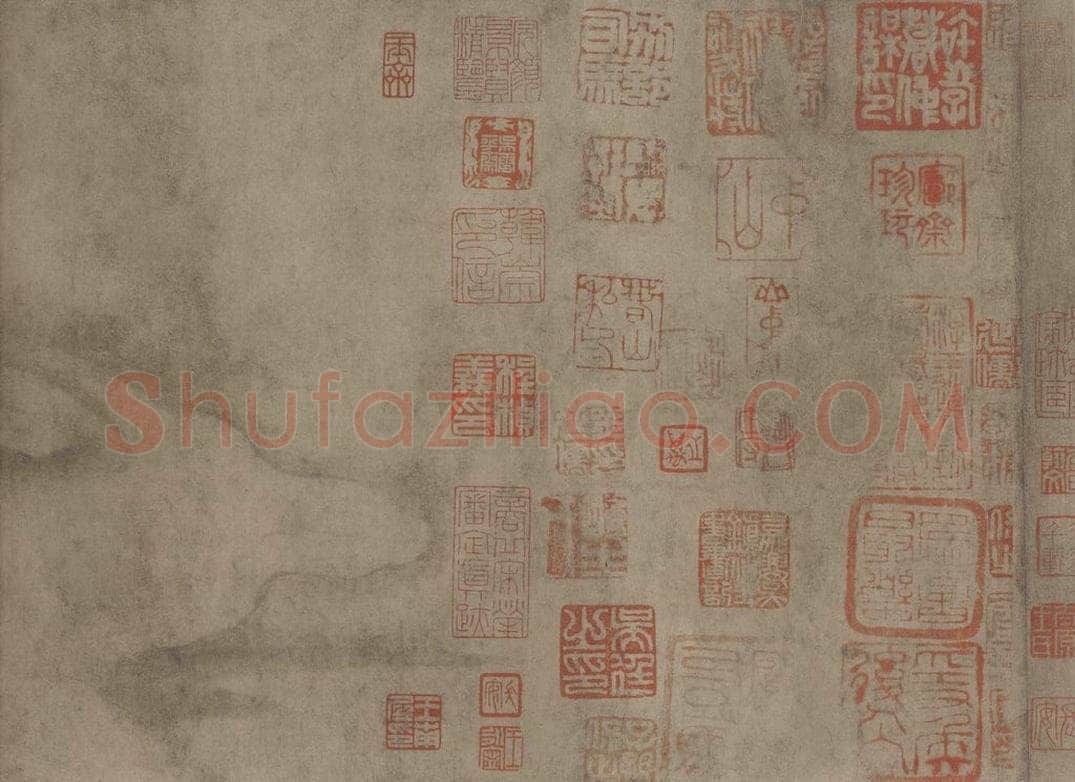 宋 米友仁 潇湘奇观图 书画作品