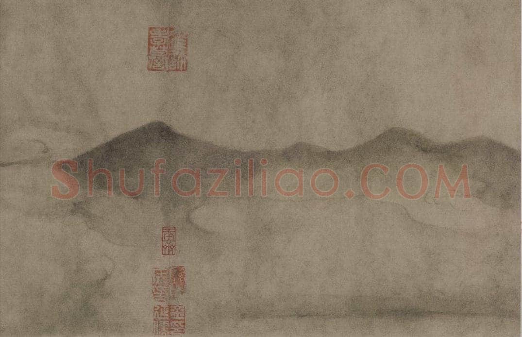 宋 米友仁 潇湘奇观图 书画作品