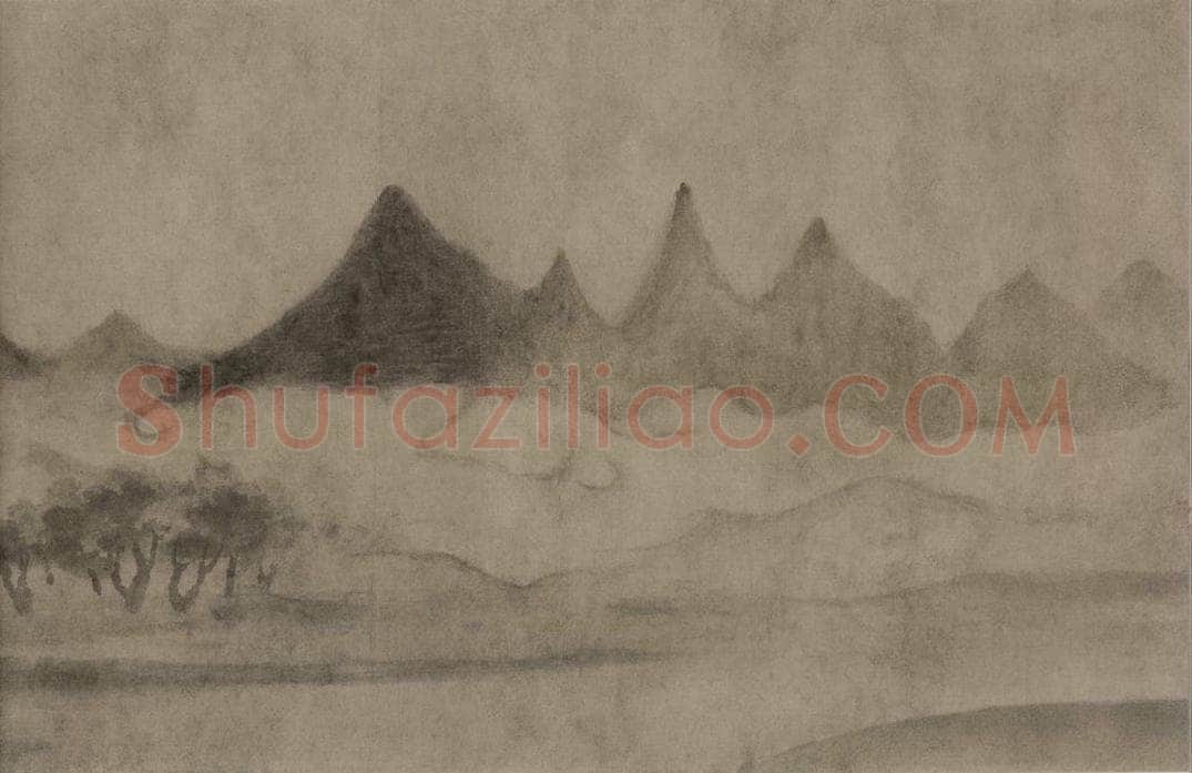 宋 米友仁 潇湘奇观图 书画作品