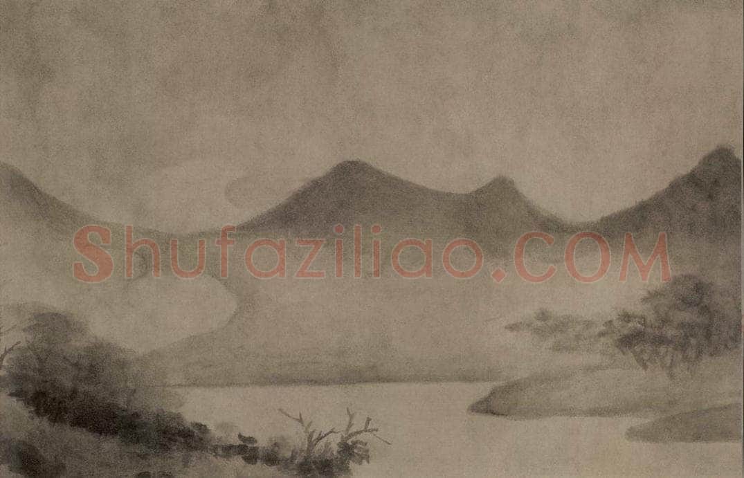宋 米友仁 潇湘奇观图 书画作品