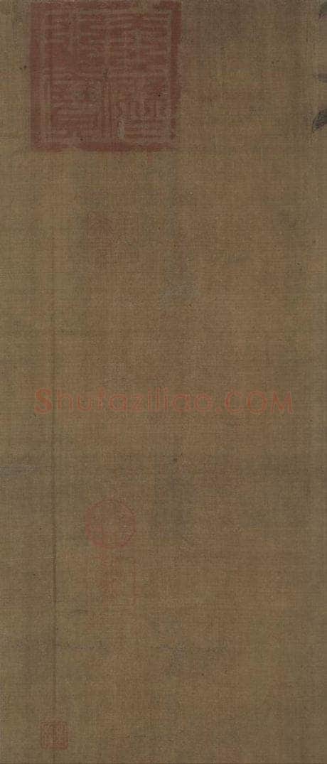 宋 赵佶 祥龙石图 书画作品