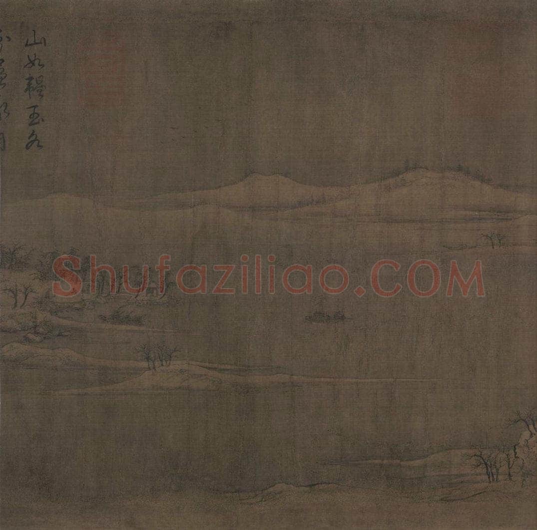 宋 赵佶 雪江归棹图 书画作品