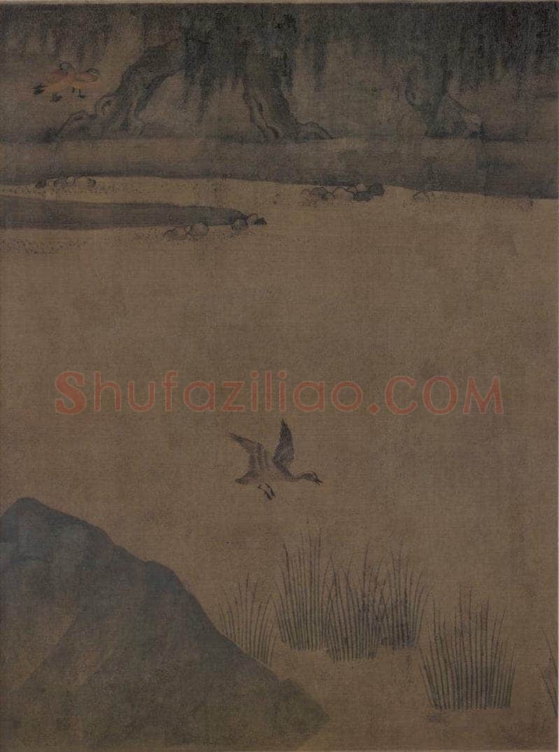 宋 赵士雷 湘乡小景图 书画作品