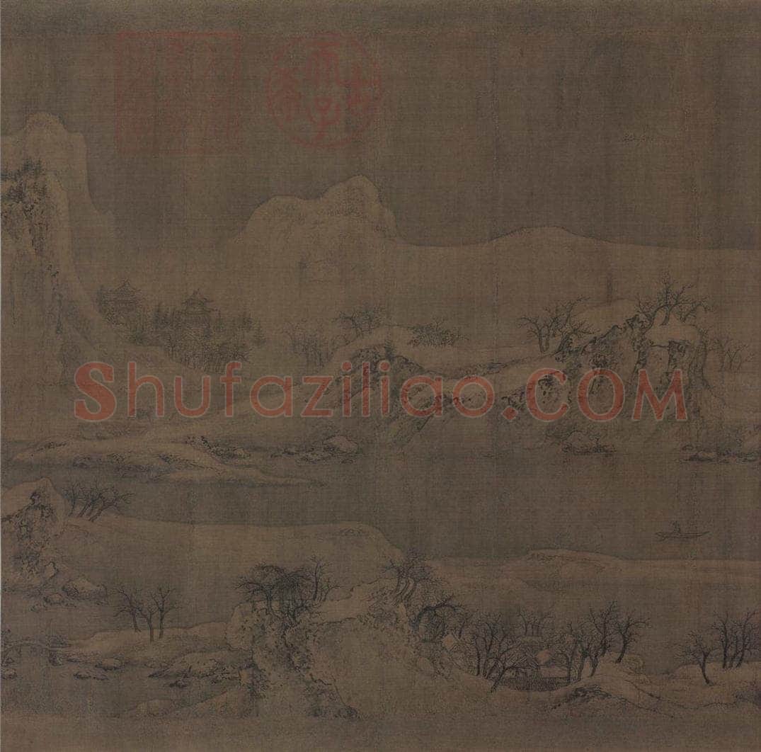 宋 赵佶 雪江归棹图 书画作品