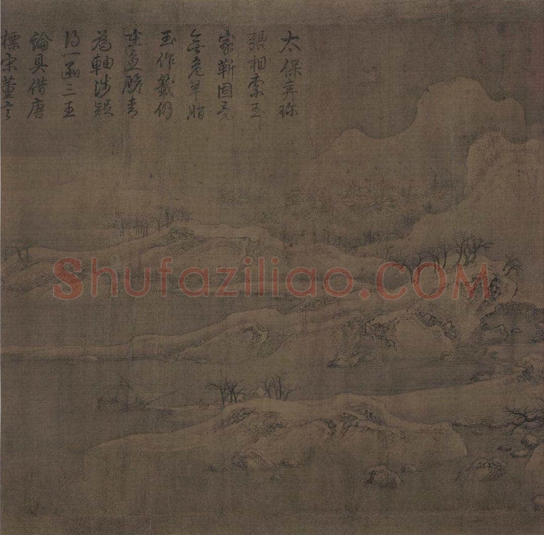 宋 赵佶 雪江归棹图 书画作品