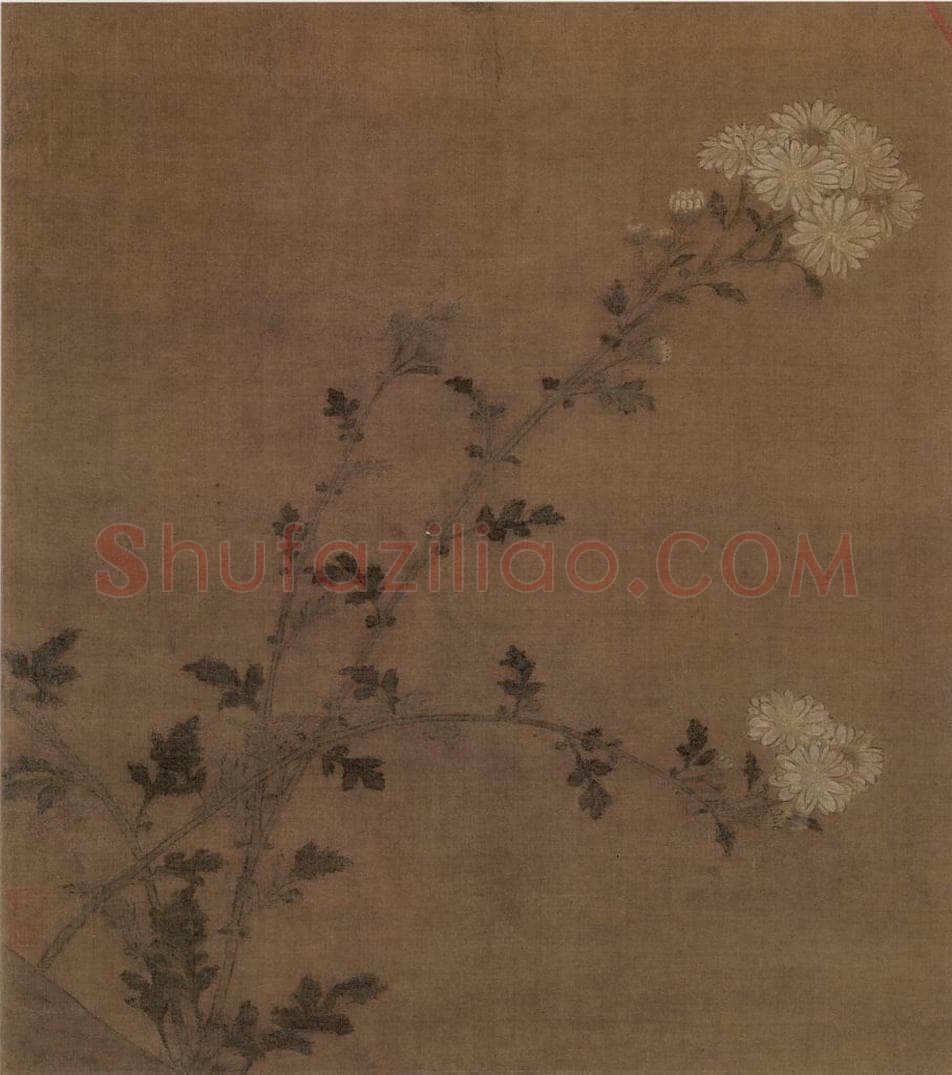 宋 赵佶 芙蓉锦鸡图 书画作品