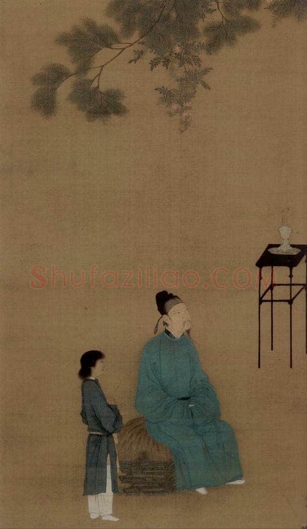 宋 赵佶 听琴图 书画作品