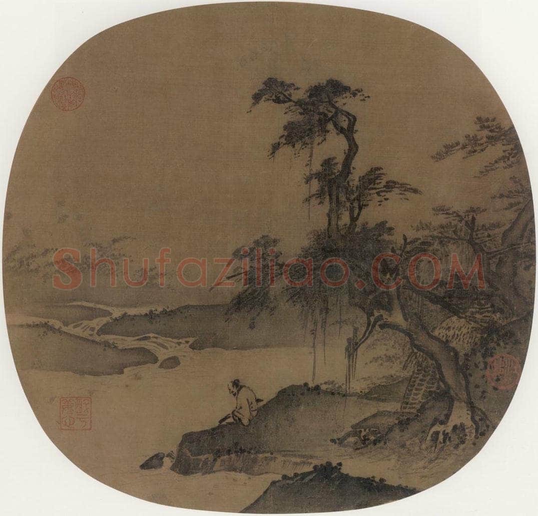 宋 佚名 临流抚琴 书画作品