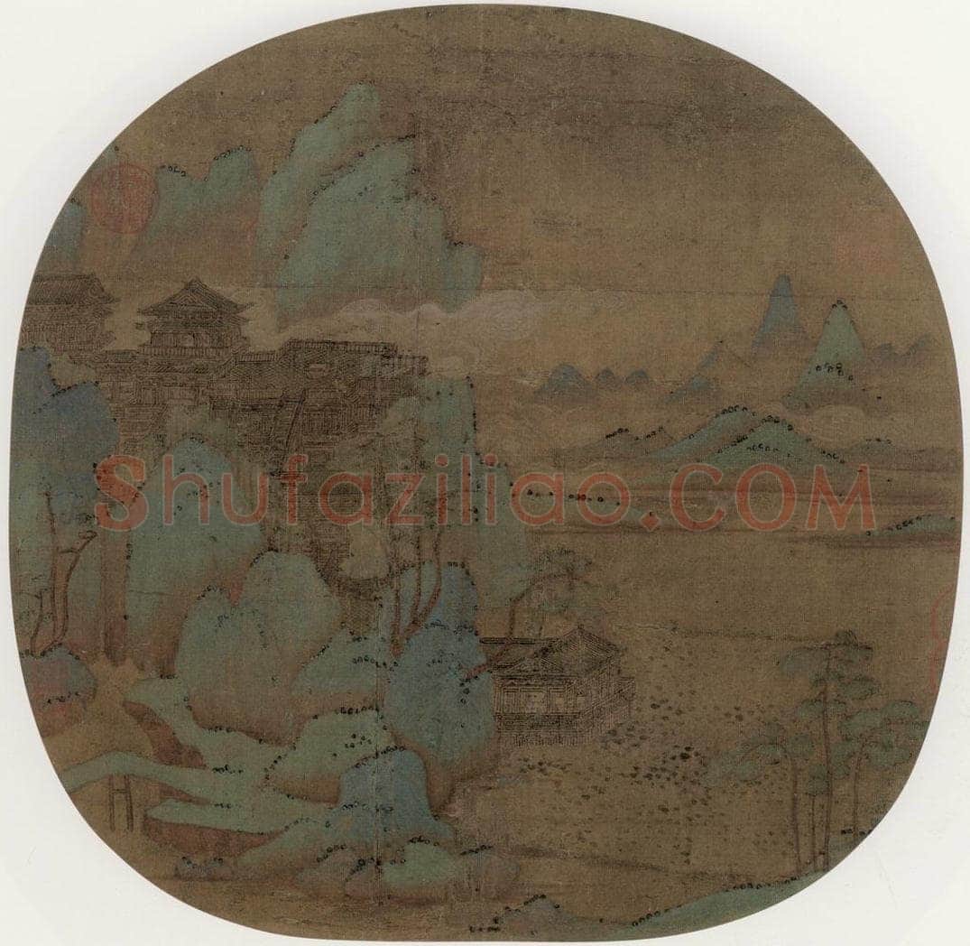 宋 佚名 仙山楼阁 书画作品