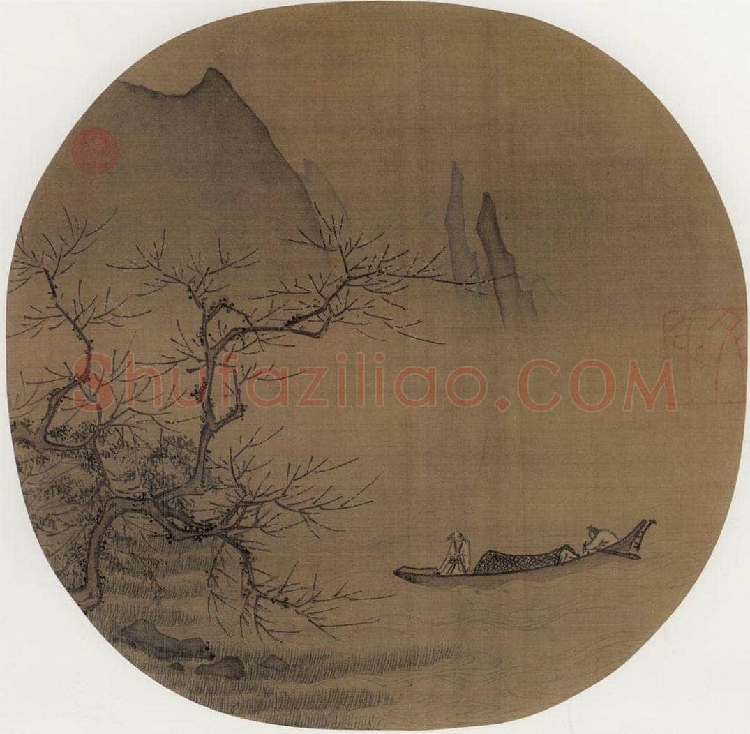 宋 佚名 梅溪放艇 书画作品